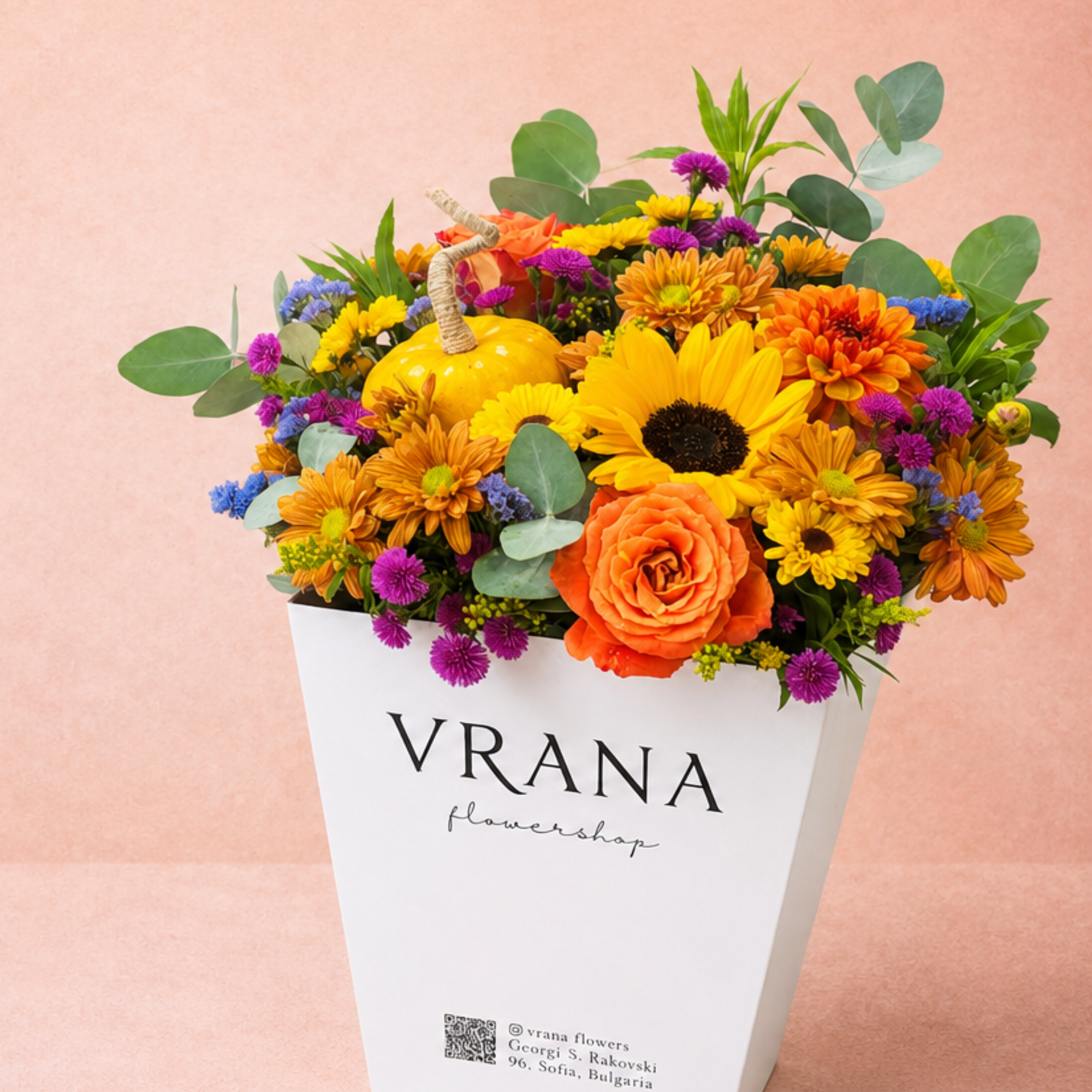 VRANA Flower Box